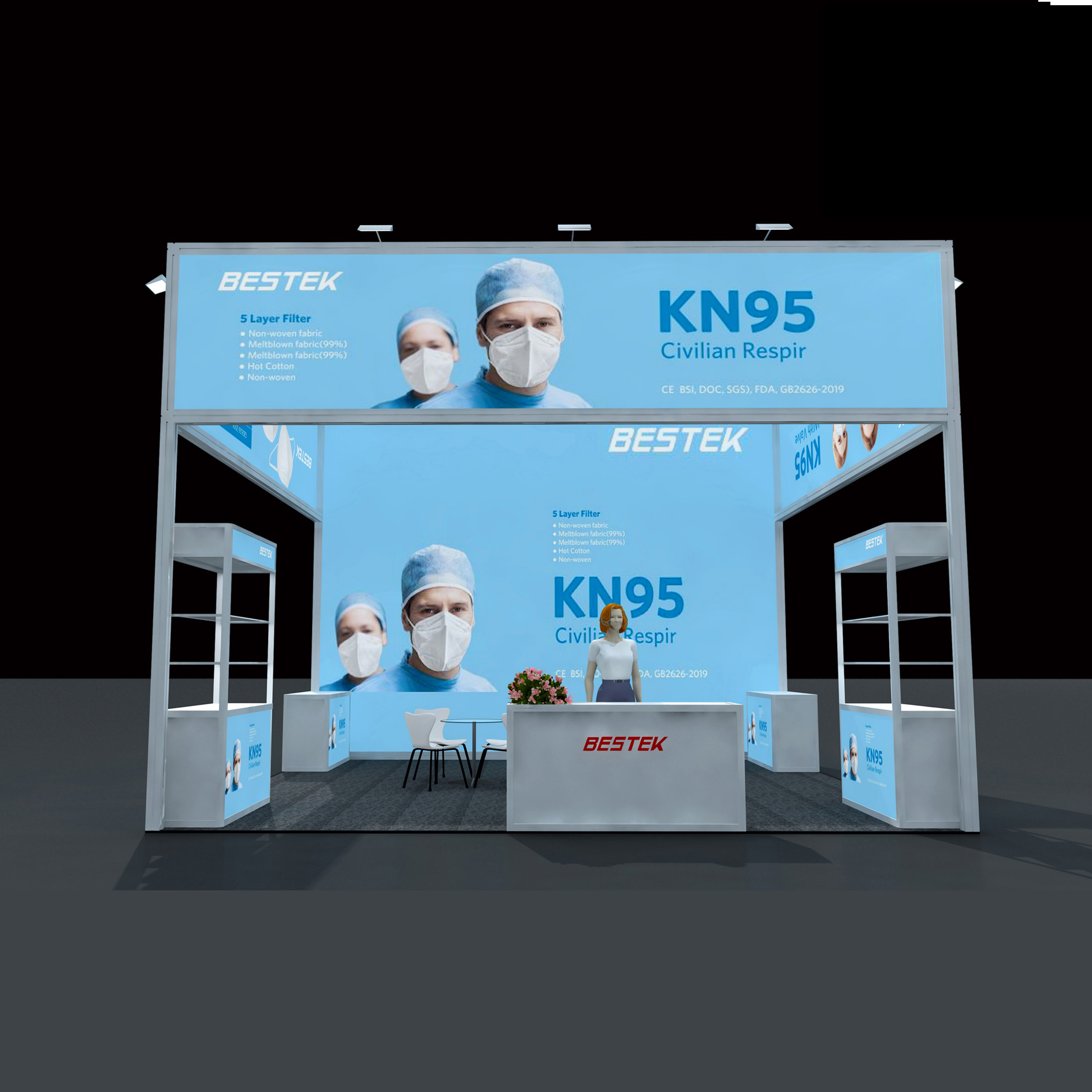 2020�Ϻ��ڄӱ��o(h��)��Ʒչ���bչ���O(sh��)Ӌ�